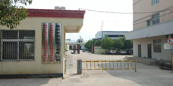 �S�^(q��)��(sh��)��